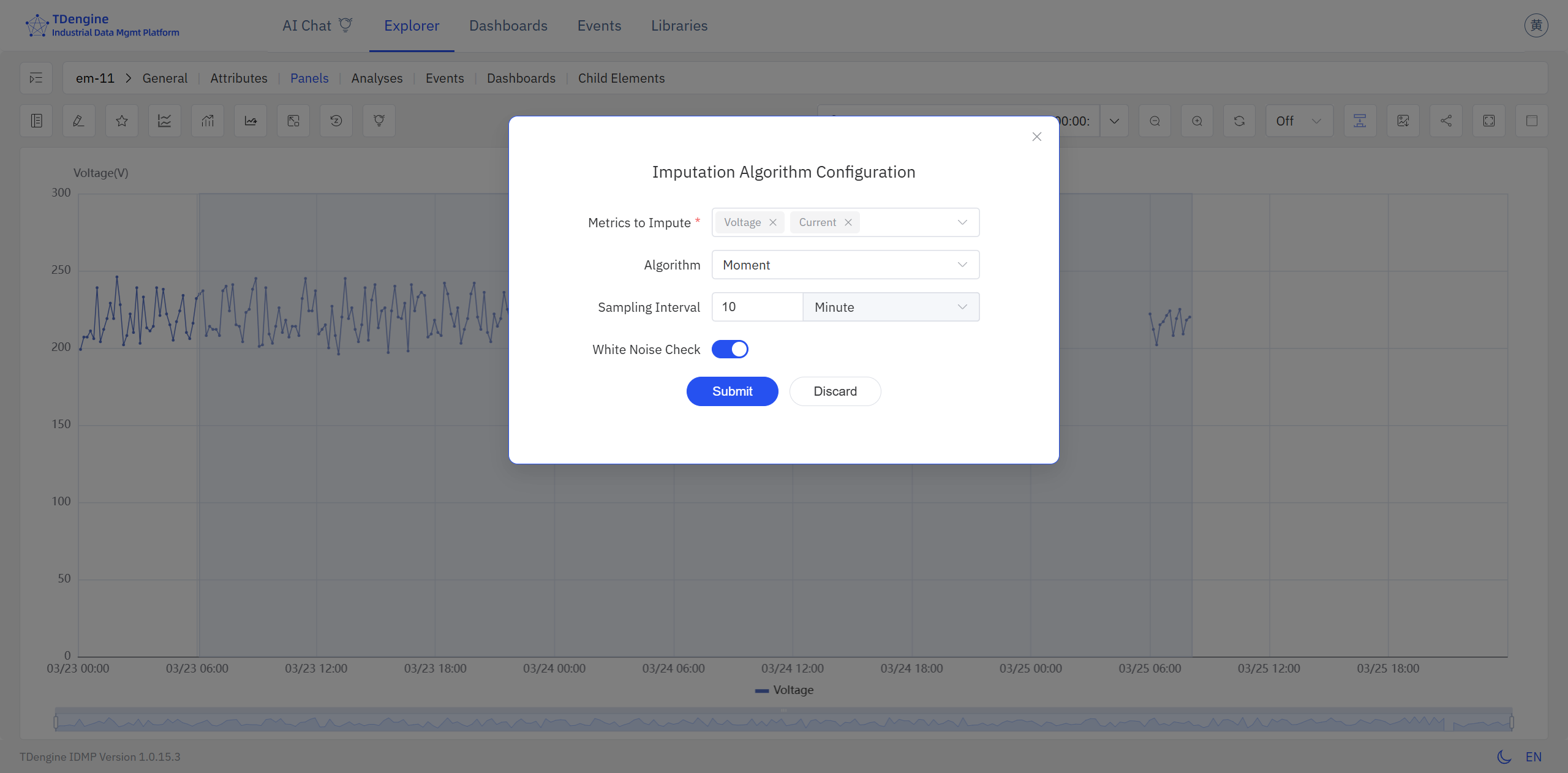 选择填补时间范围及算法配置
