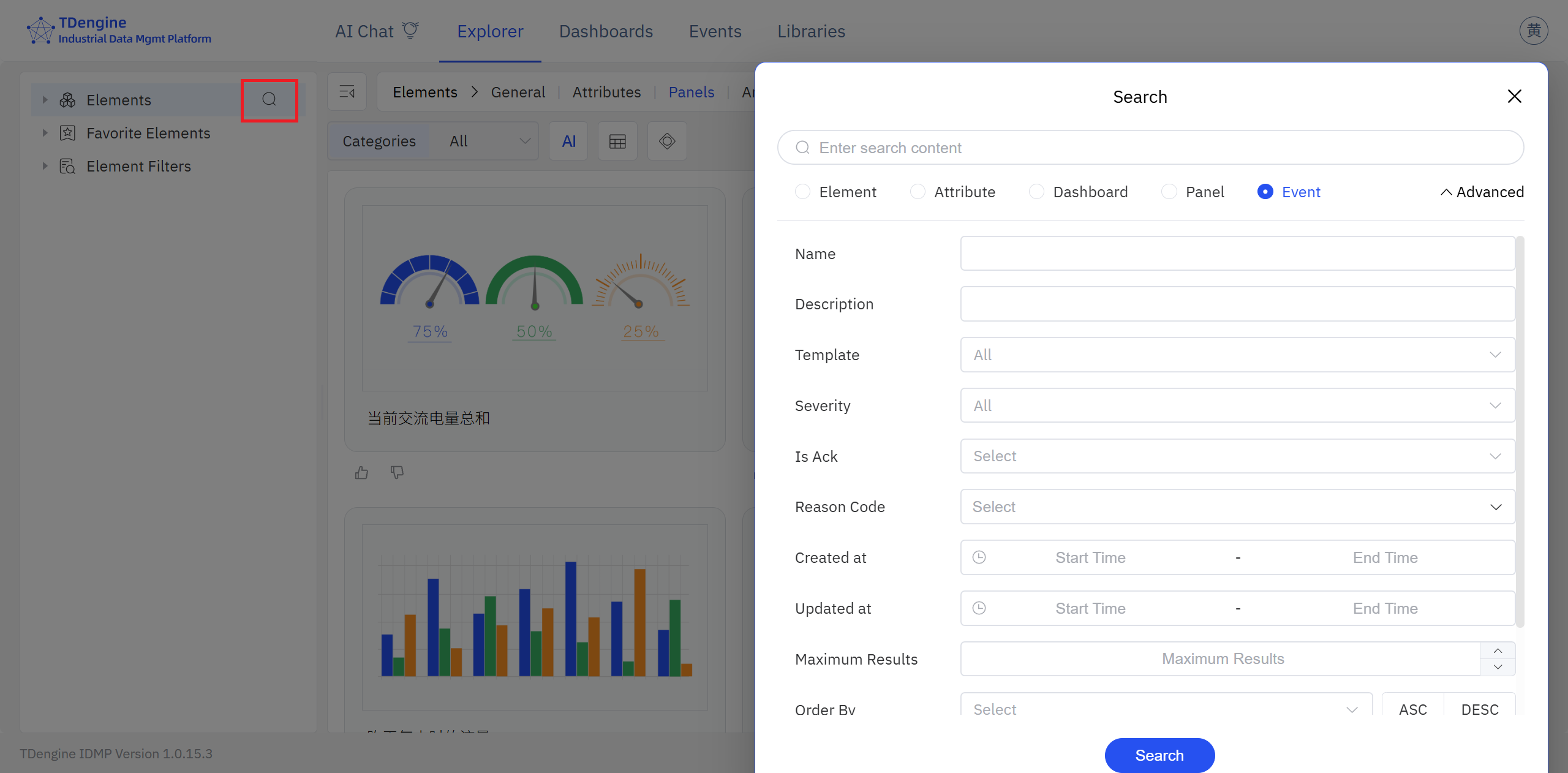 Event search